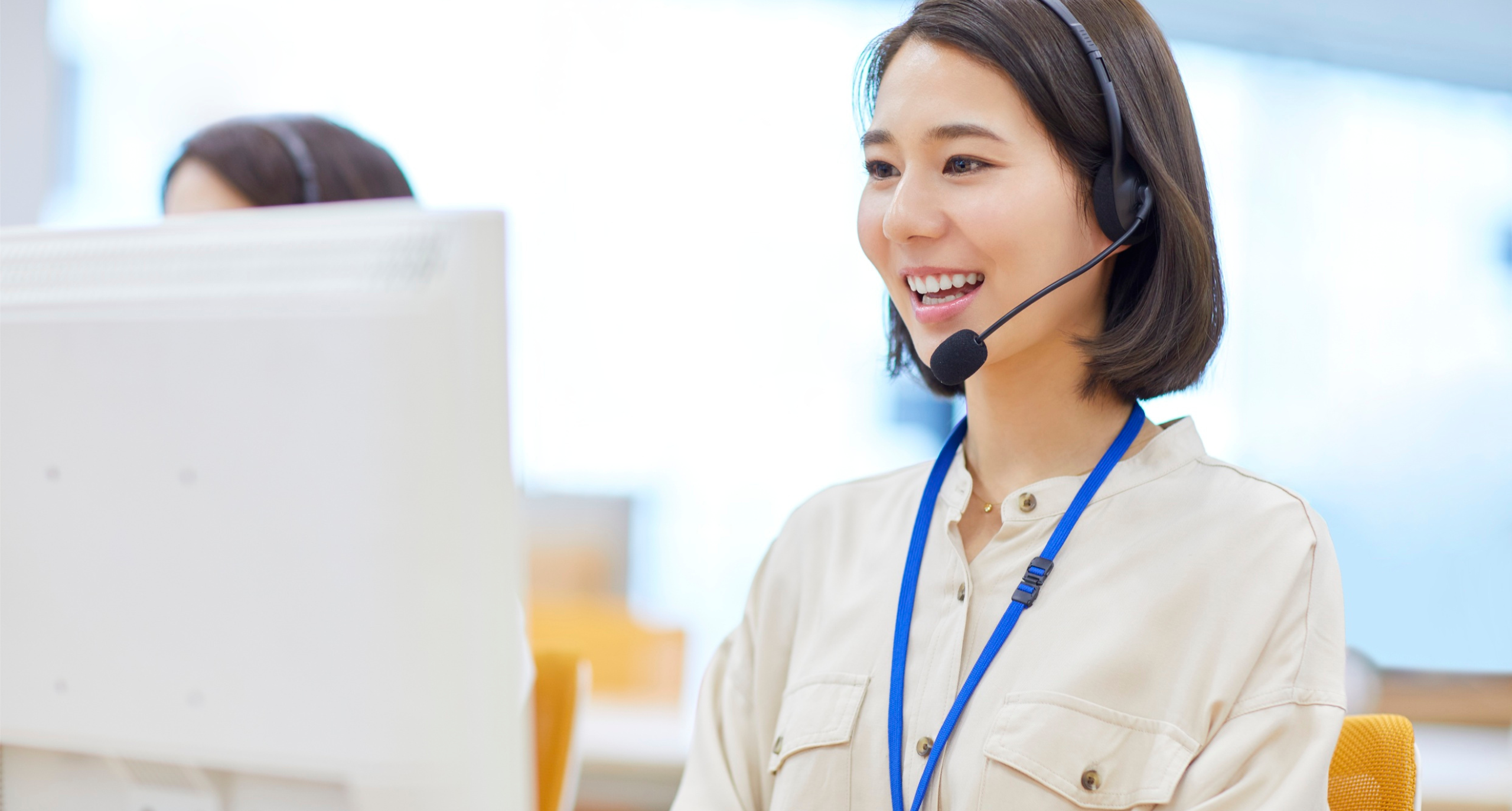 Customer Service